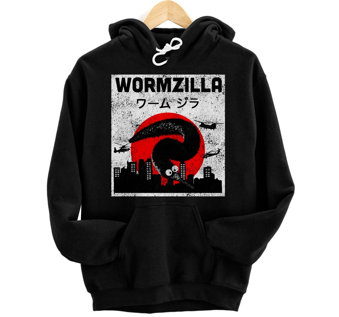 Worm on a String Meme, Japanese Fuzzy Magic Worms, Wormzilla Pullover Hoodie