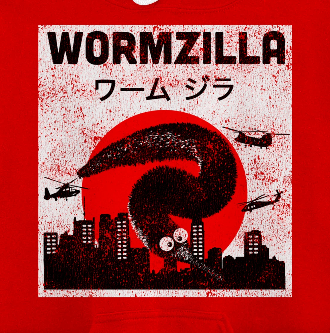 Worm on a String Meme, Japanese Fuzzy Magic Worms, Wormzilla Pullover Hoodie