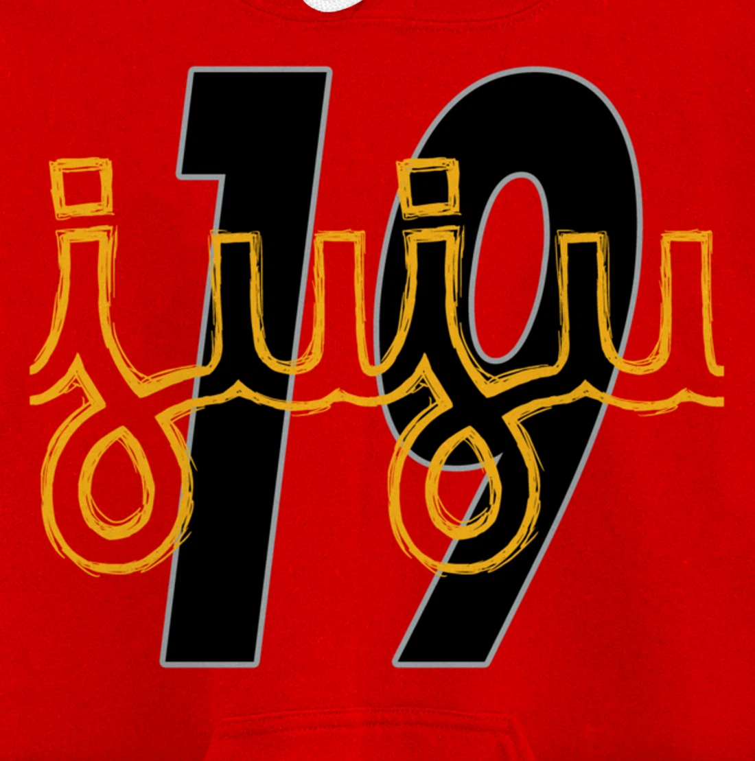 Juju 19 Design Pullover Hoodie