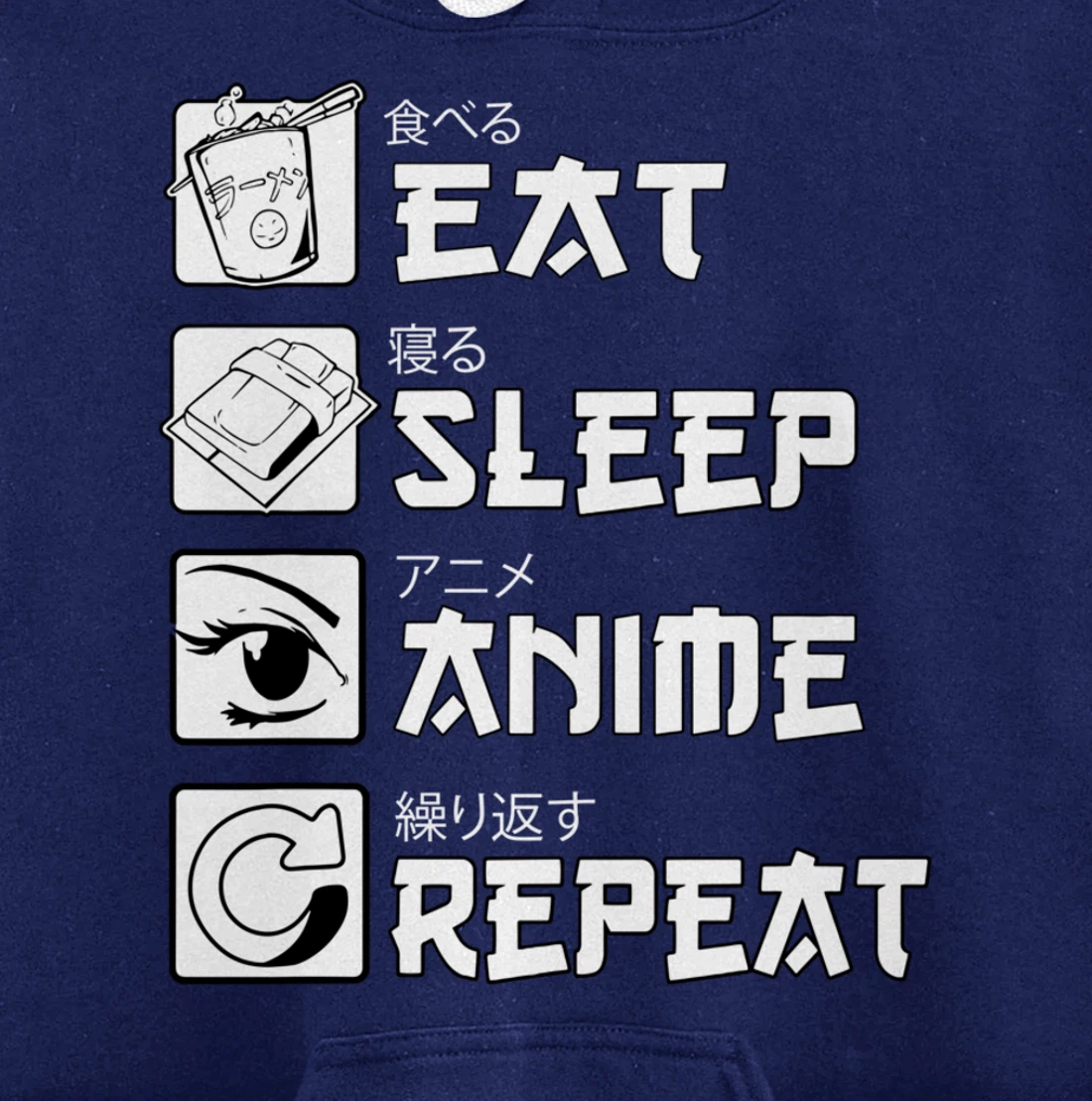 Eat Sleep Anime Repeat Shirt, Manga Anime Shirts Gift Pullover Hoodie