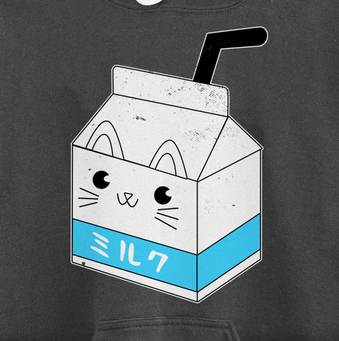 Japanese Milk Carton I Cute Cat Neko Pullover Hoodie