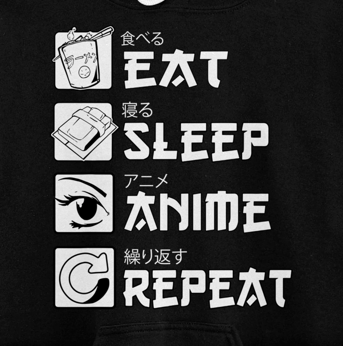 Eat Sleep Anime Repeat Shirt, Manga Anime Shirts Gift Pullover Hoodie