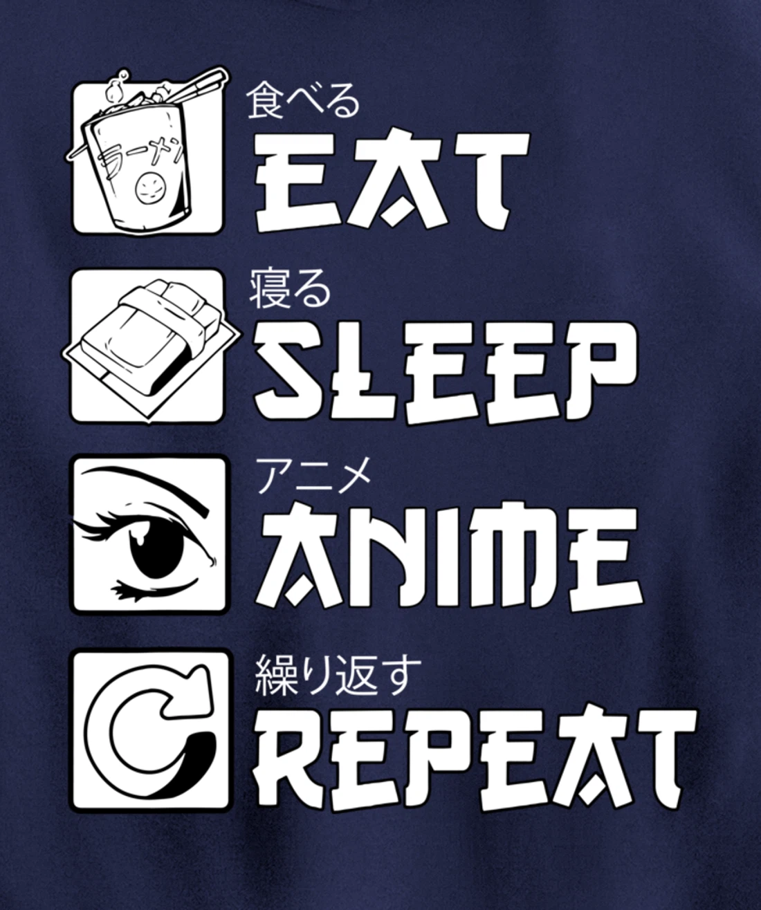 Eat Sleep Anime Repeat Shirt, Manga Anime Shirts Gift Pullover Hoodie