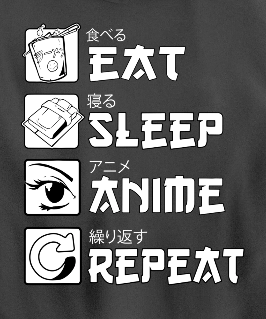 Eat Sleep Anime Repeat Shirt, Manga Anime Shirts Gift Pullover Hoodie