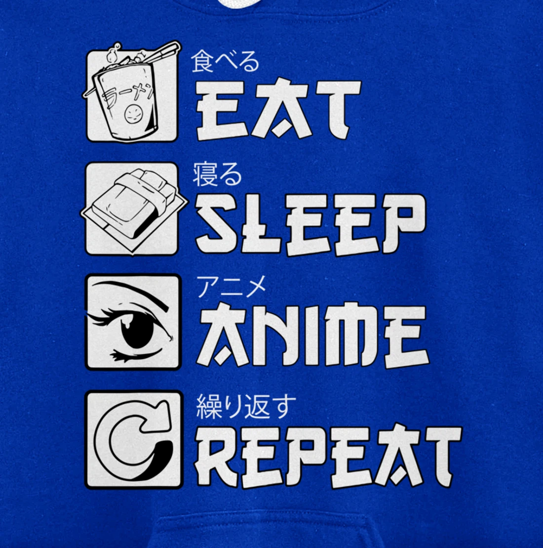 Eat Sleep Anime Repeat Shirt, Manga Anime Shirts Gift Pullover Hoodie