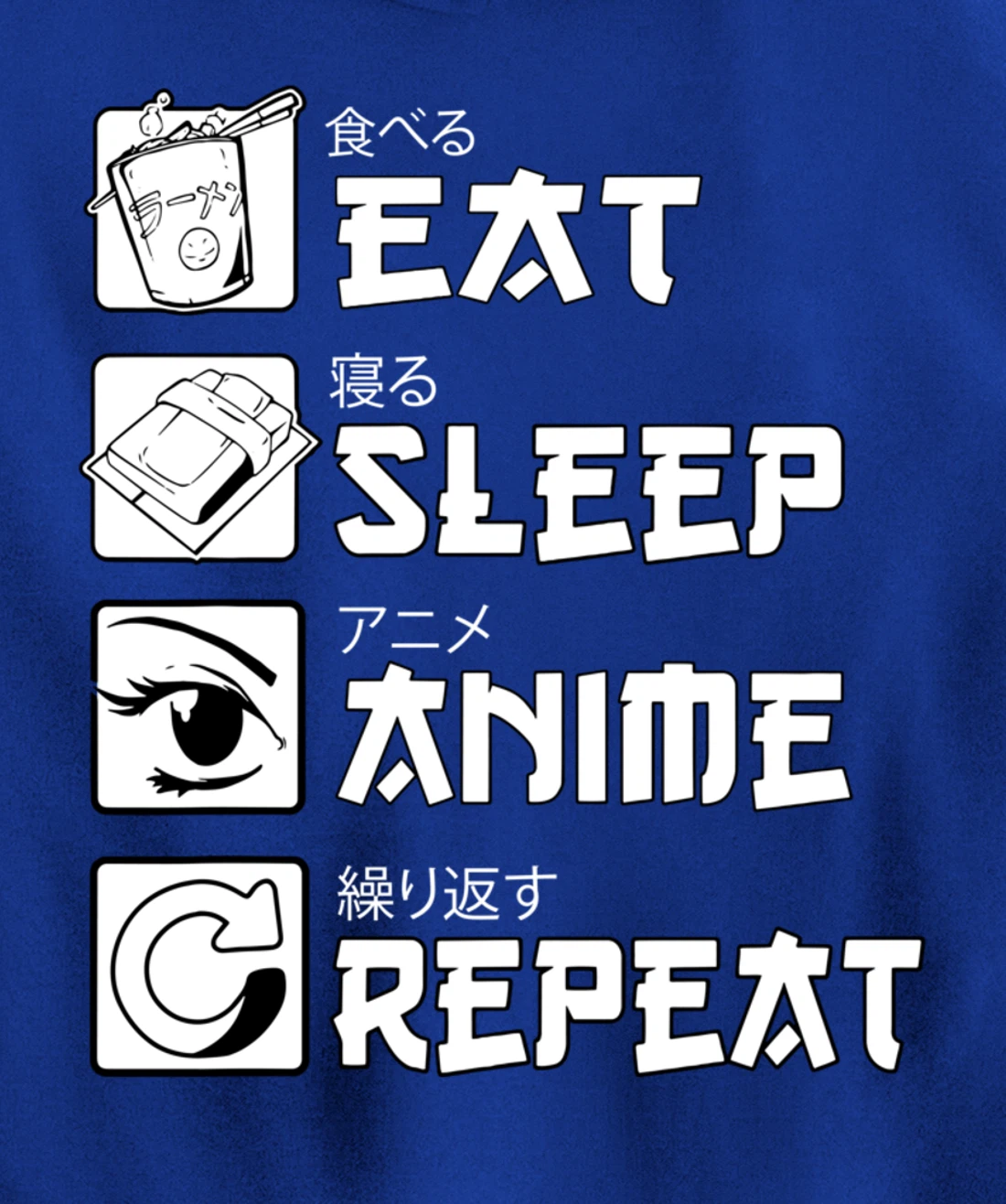 Eat Sleep Anime Repeat Shirt, Manga Anime Shirts Gift Pullover Hoodie