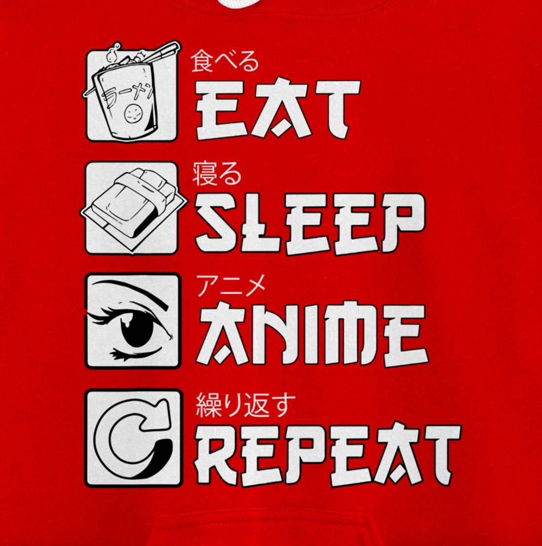 Eat Sleep Anime Repeat Shirt, Manga Anime Shirts Gift Pullover Hoodie