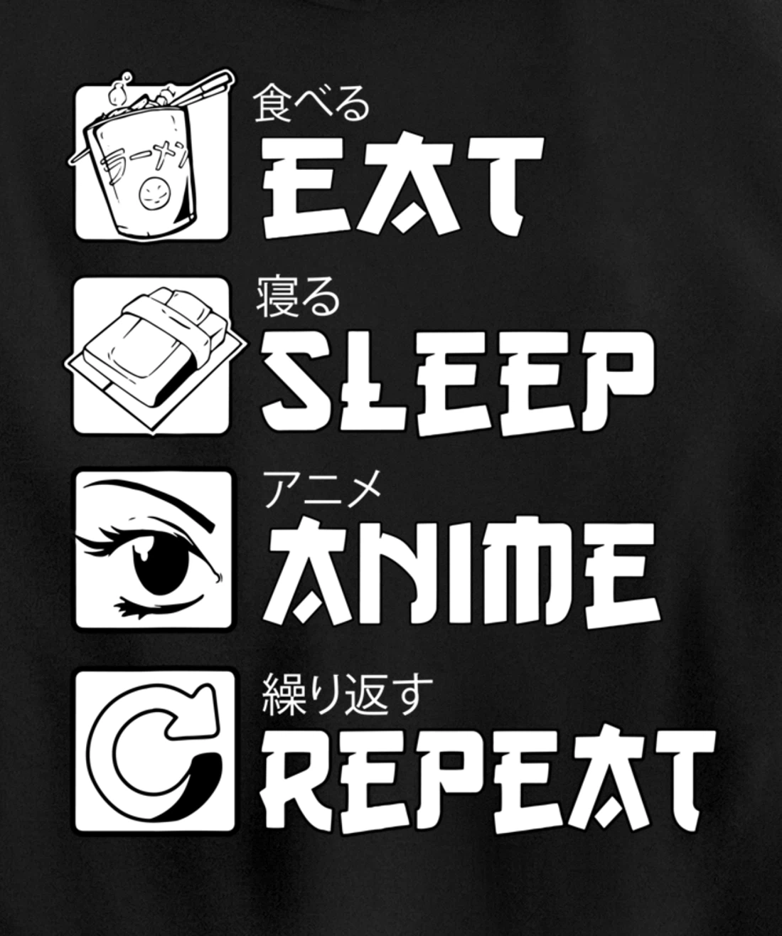 Eat Sleep Anime Repeat Shirt, Manga Anime Shirts Gift Pullover Hoodie