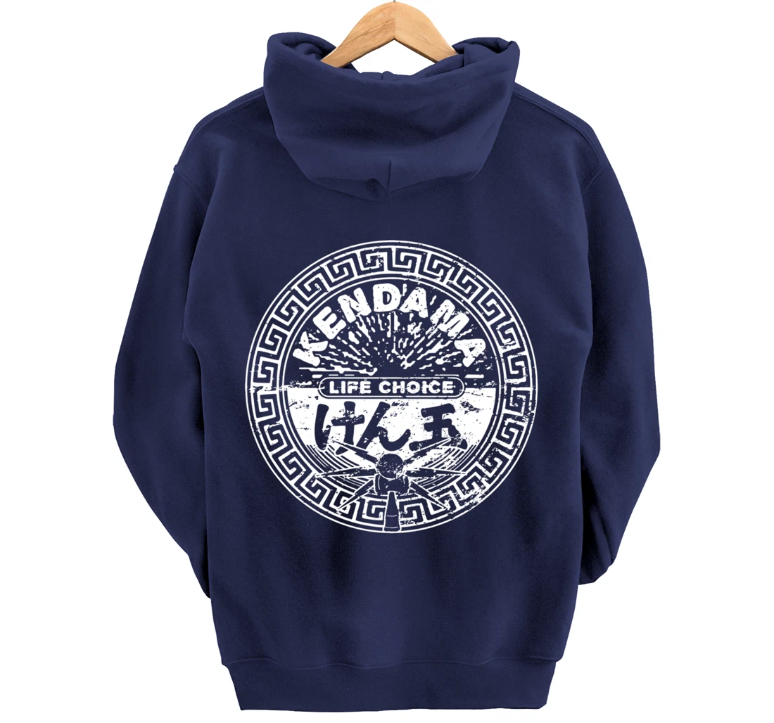 Kendama Life Choice Circular Design Kanji, Spirit Of Kendama Pullover Hoodie