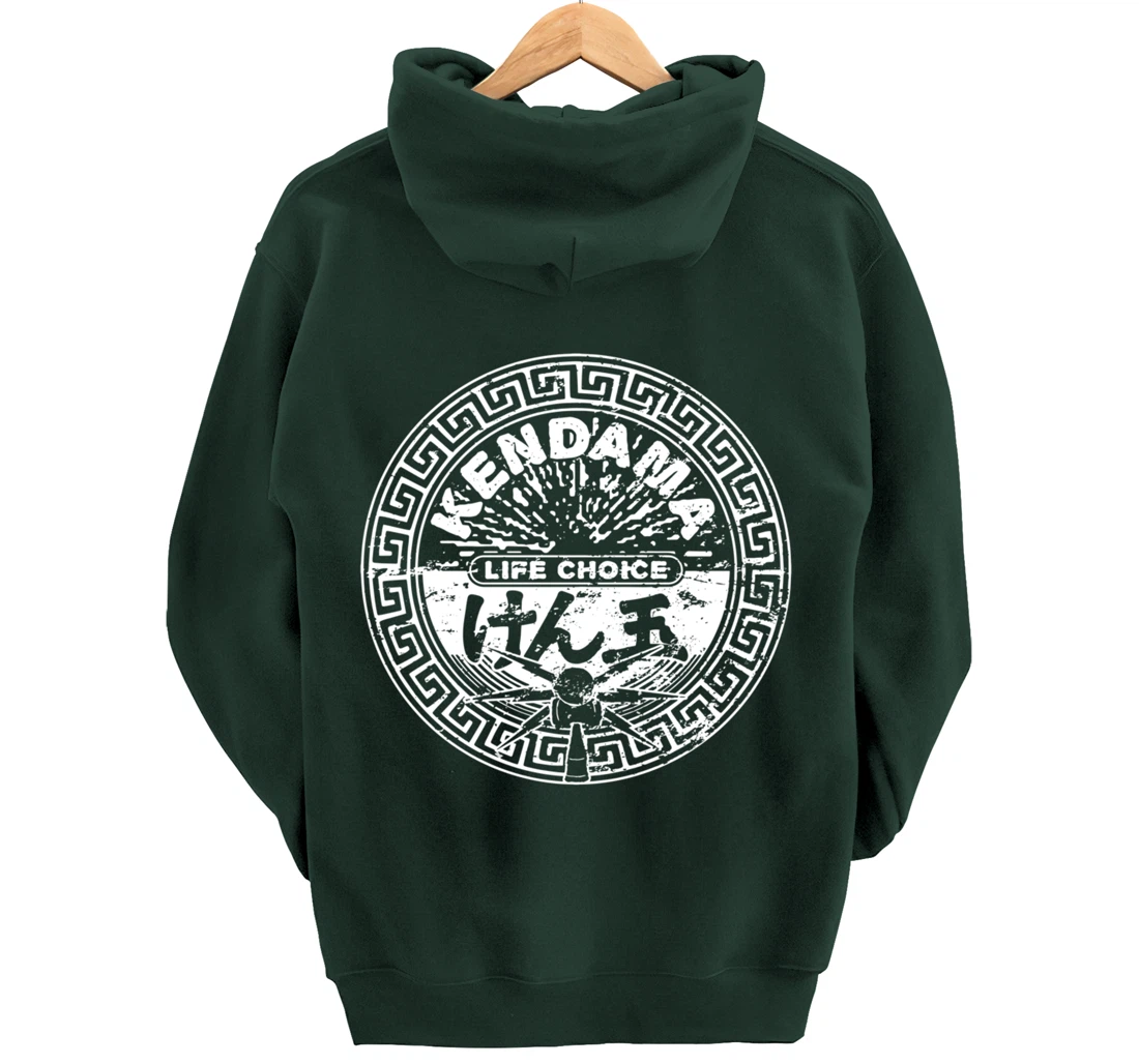 Kendama Life Choice Circular Design Kanji, Spirit Of Kendama Pullover Hoodie