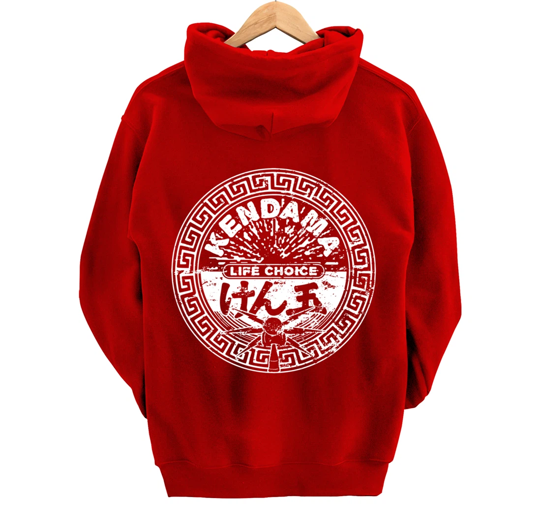 Kendama Life Choice Circular Design Kanji, Spirit Of Kendama Pullover Hoodie