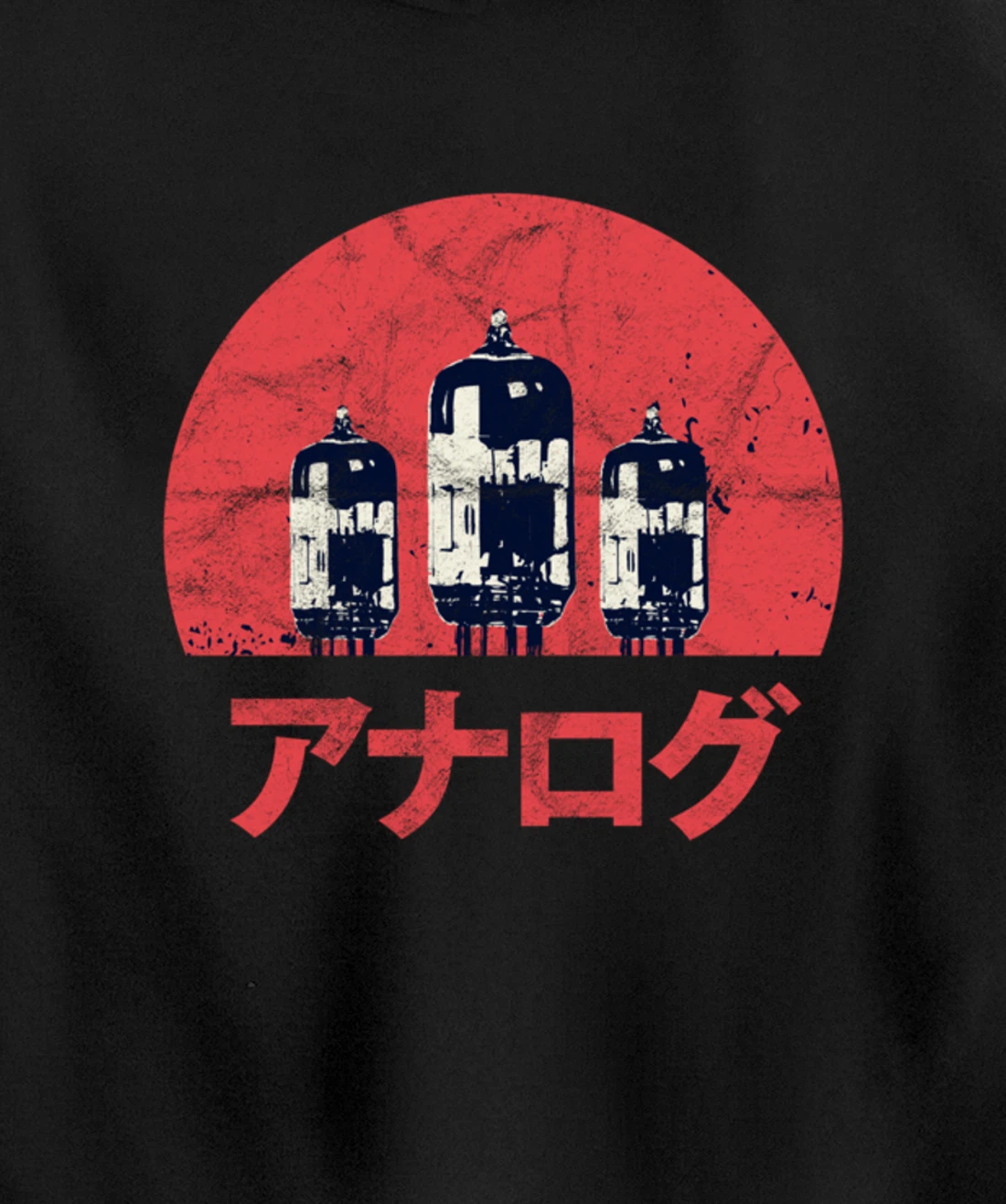 Vacuum Tube Amp Audiophile Analog Synth Producer Vintage Pullover Hoodie