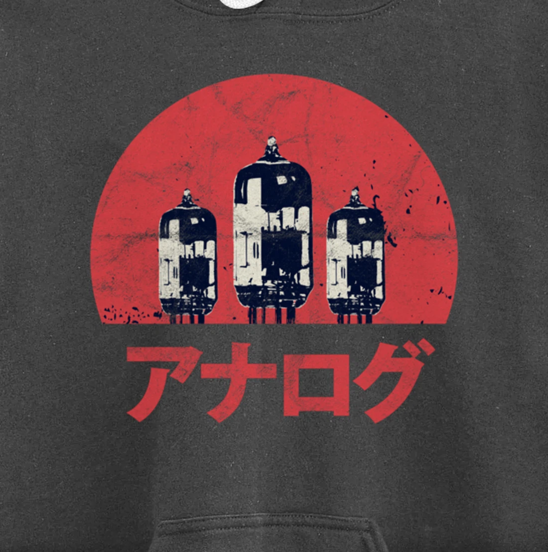 Vacuum Tube Amp Audiophile Analog Synth Producer Vintage Pullover Hoodie