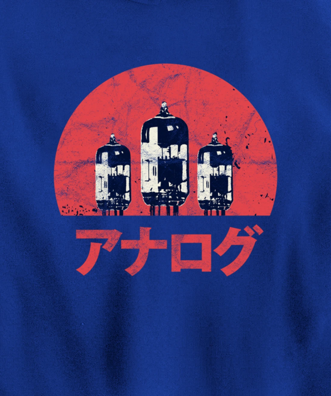 Vacuum Tube Amp Audiophile Analog Synth Producer Vintage Pullover Hoodie