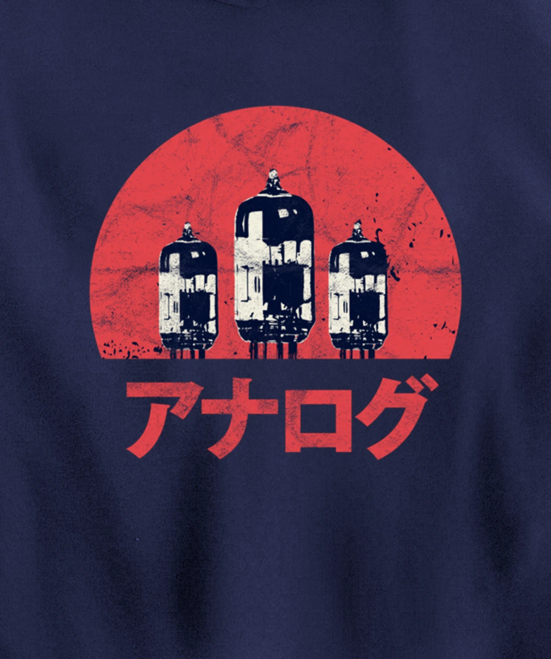 Vacuum Tube Amp Audiophile Analog Synth Producer Vintage Pullover Hoodie