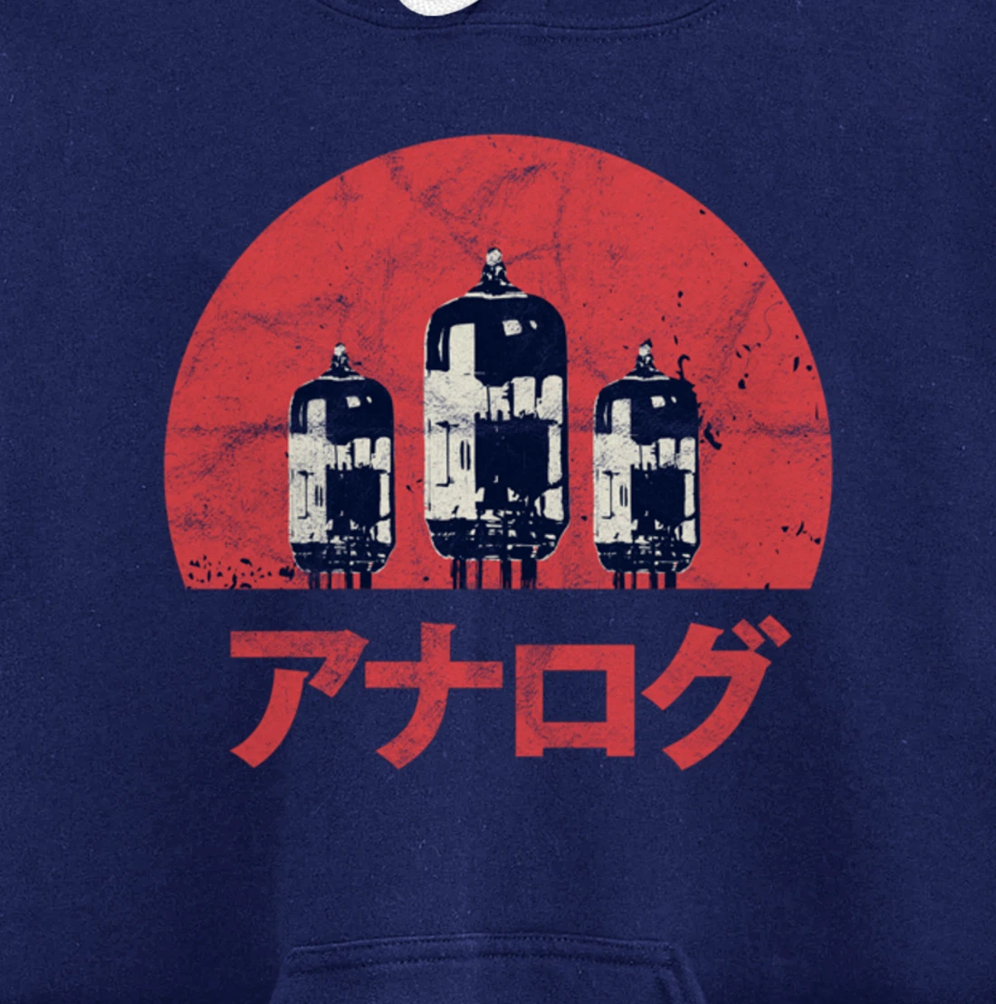 Vacuum Tube Amp Audiophile Analog Synth Producer Vintage Pullover Hoodie