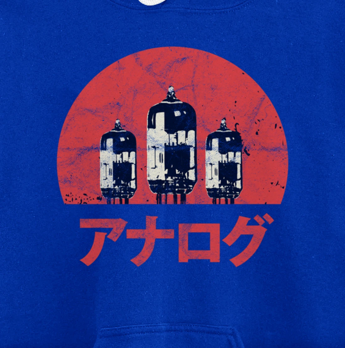 Vacuum Tube Amp Audiophile Analog Synth Producer Vintage Pullover Hoodie