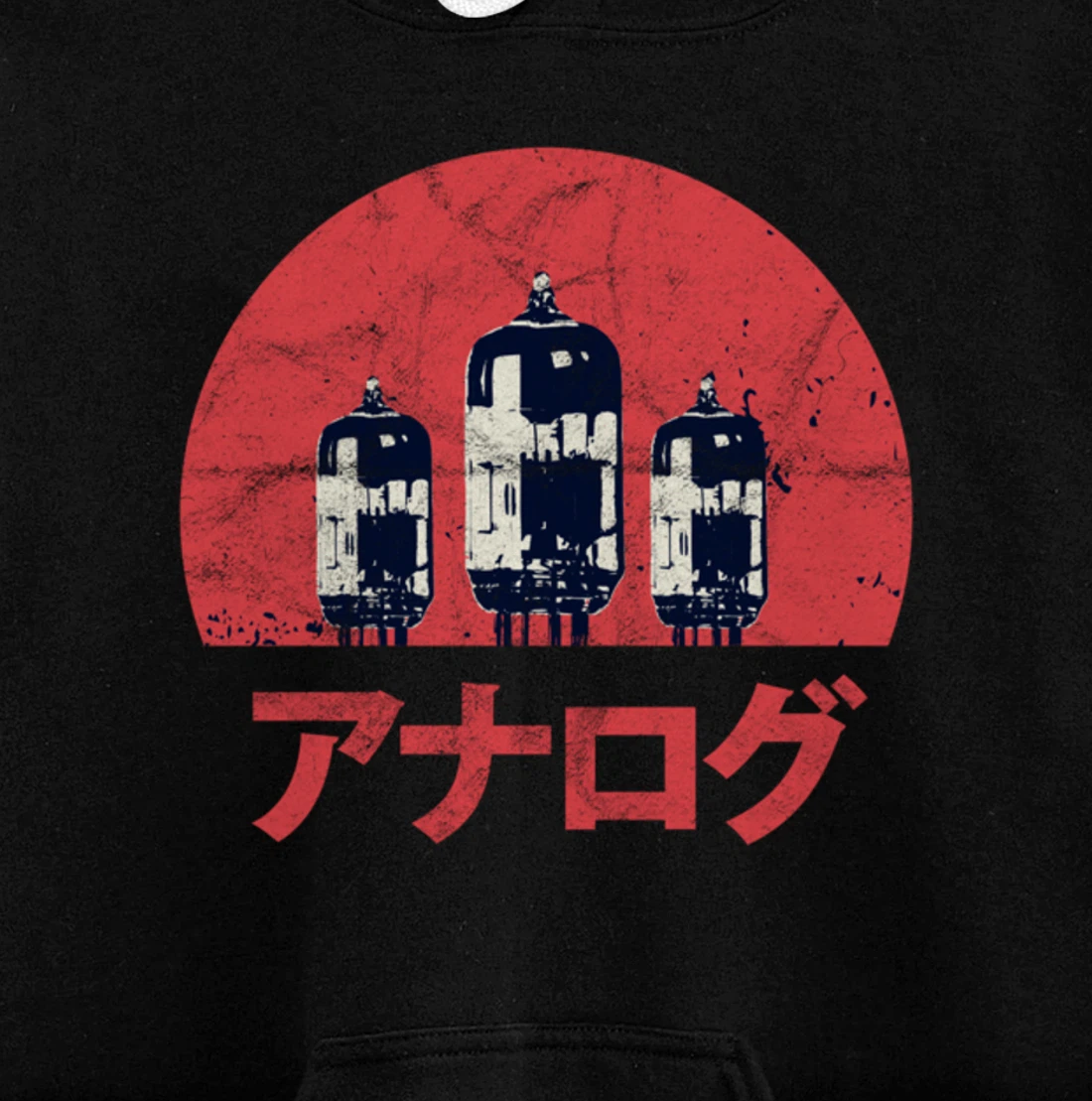 Vacuum Tube Amp Audiophile Analog Synth Producer Vintage Pullover Hoodie