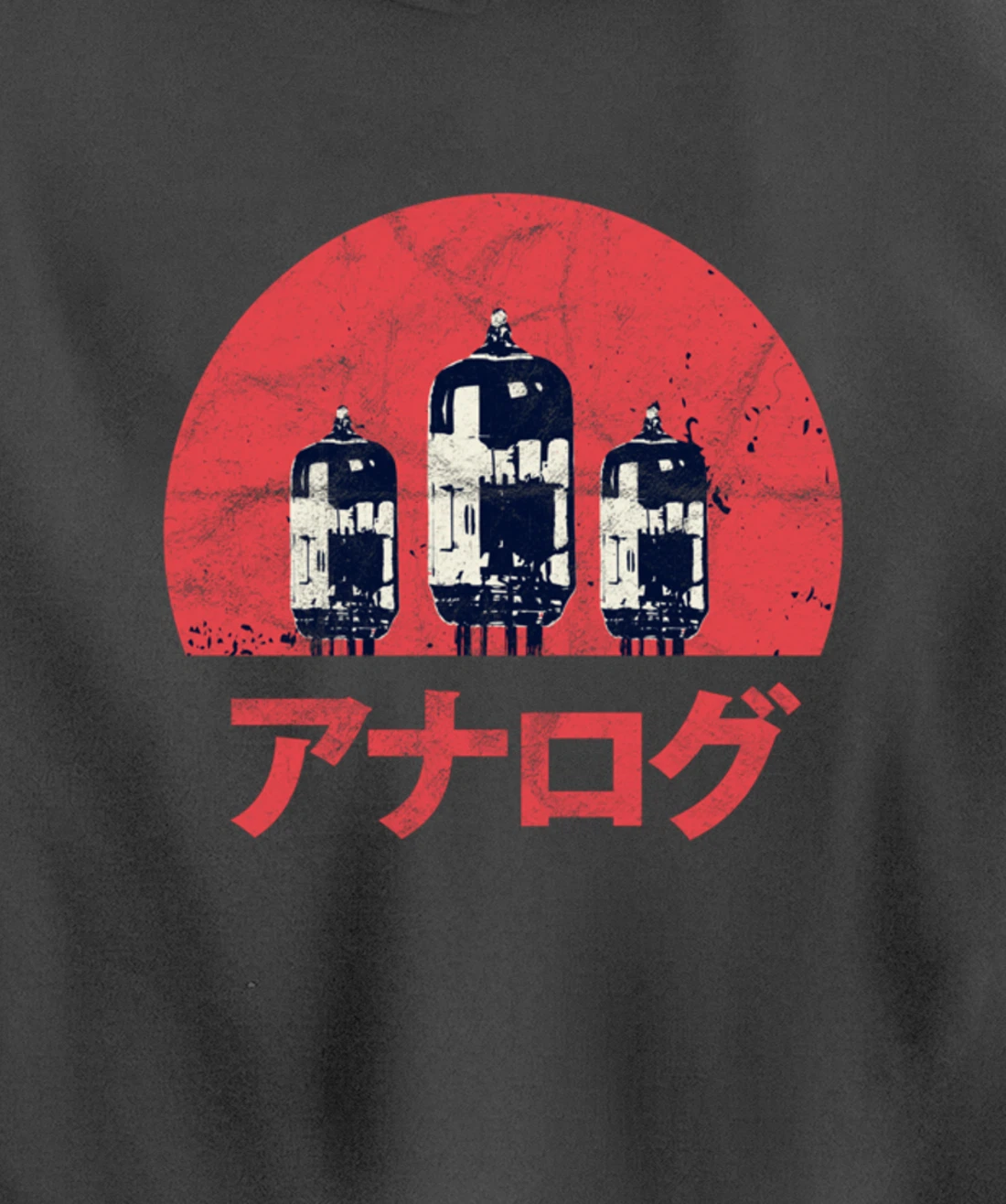 Vacuum Tube Amp Audiophile Analog Synth Producer Vintage Pullover Hoodie