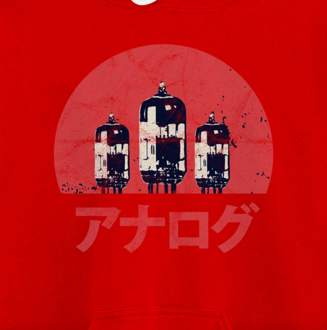 Vacuum Tube Amp Audiophile Analog Synth Producer Vintage Pullover Hoodie