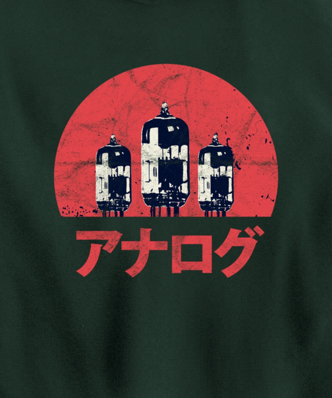 Vacuum Tube Amp Audiophile Analog Synth Producer Vintage Pullover Hoodie