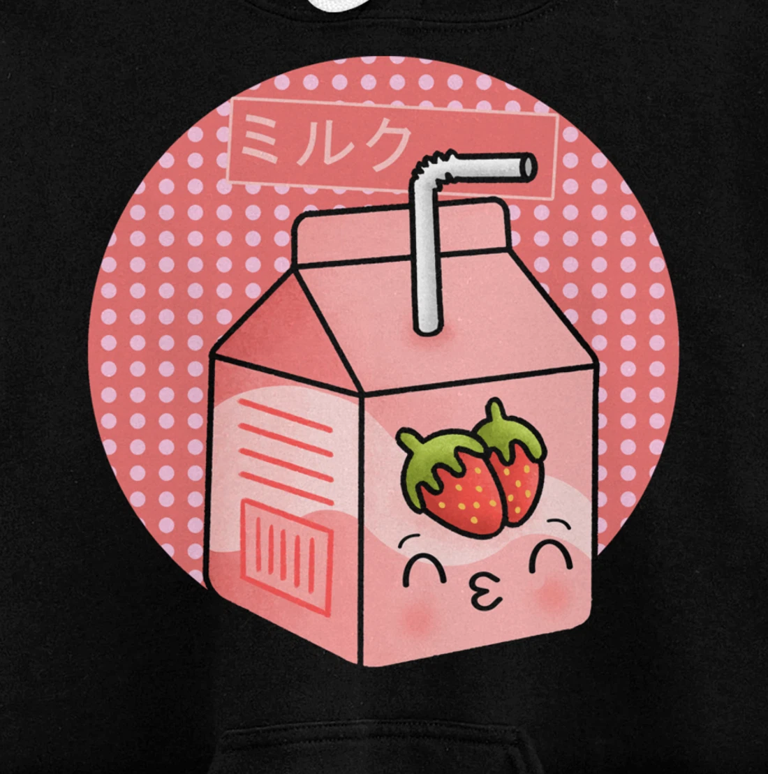 Retro Kawaii 90s Strawberry Milkshake Japanese Kanji Manga Pullover Hoodie