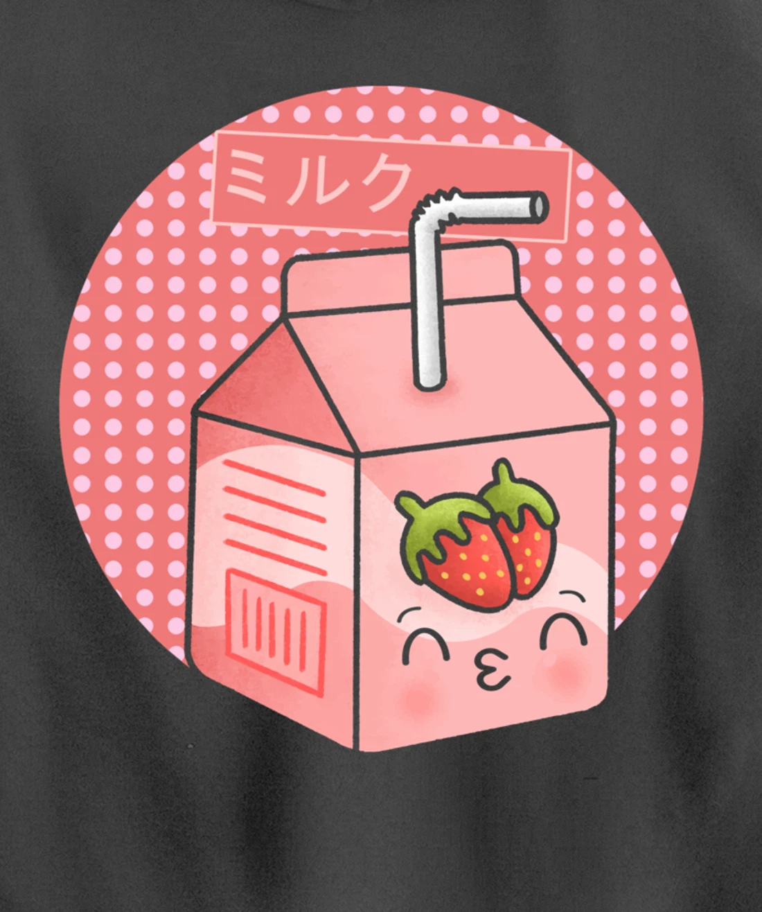 Retro Kawaii 90s Strawberry Milkshake Japanese Kanji Manga Pullover Hoodie