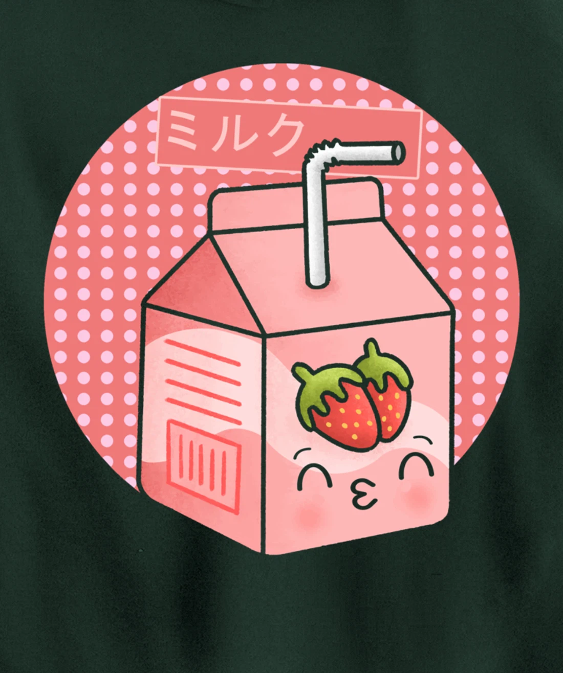Retro Kawaii 90s Strawberry Milkshake Japanese Kanji Manga Pullover Hoodie