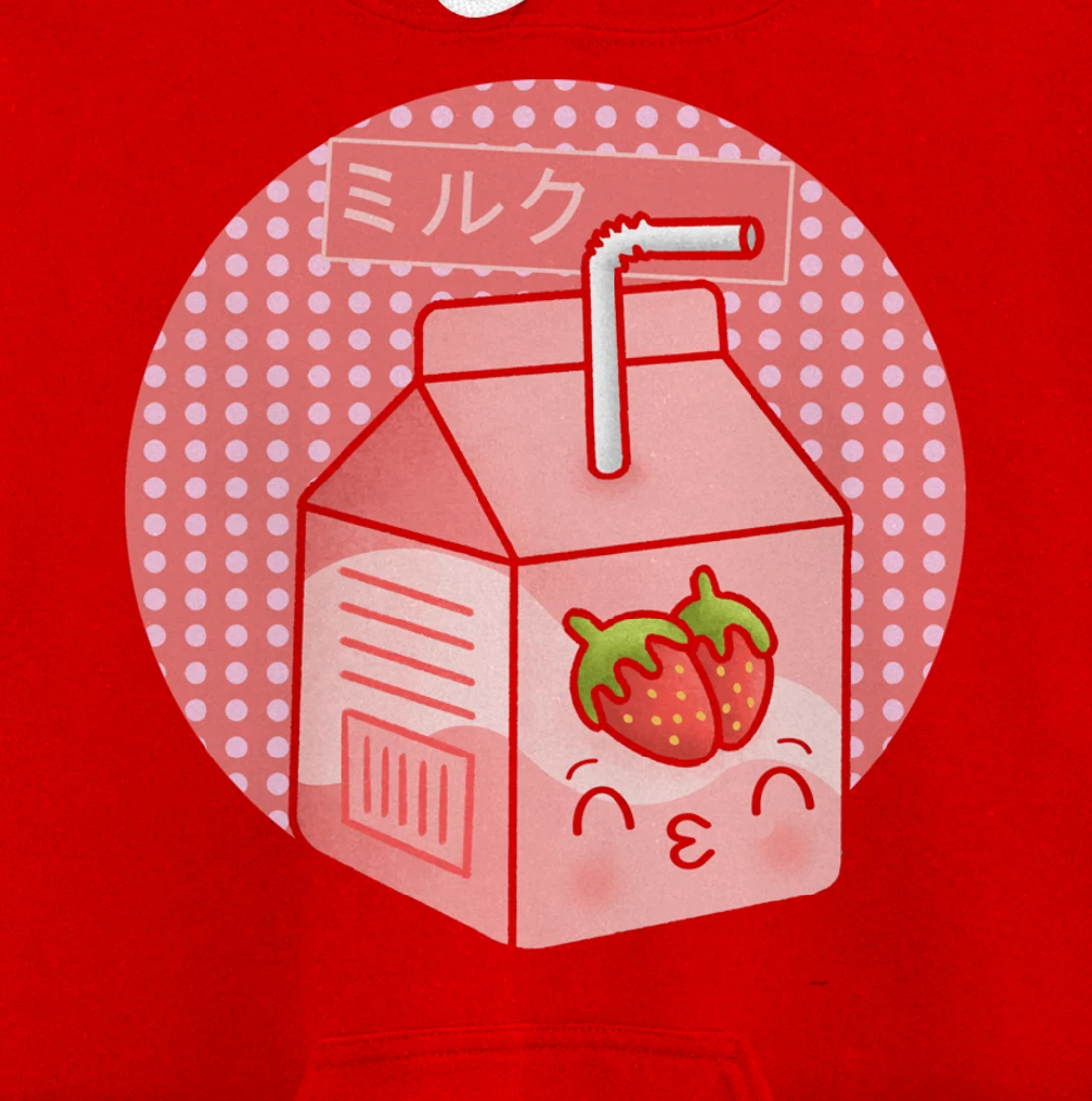 Retro Kawaii 90s Strawberry Milkshake Japanese Kanji Manga Pullover Hoodie