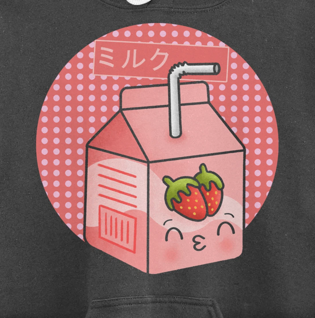 Retro Kawaii 90s Strawberry Milkshake Japanese Kanji Manga Pullover Hoodie
