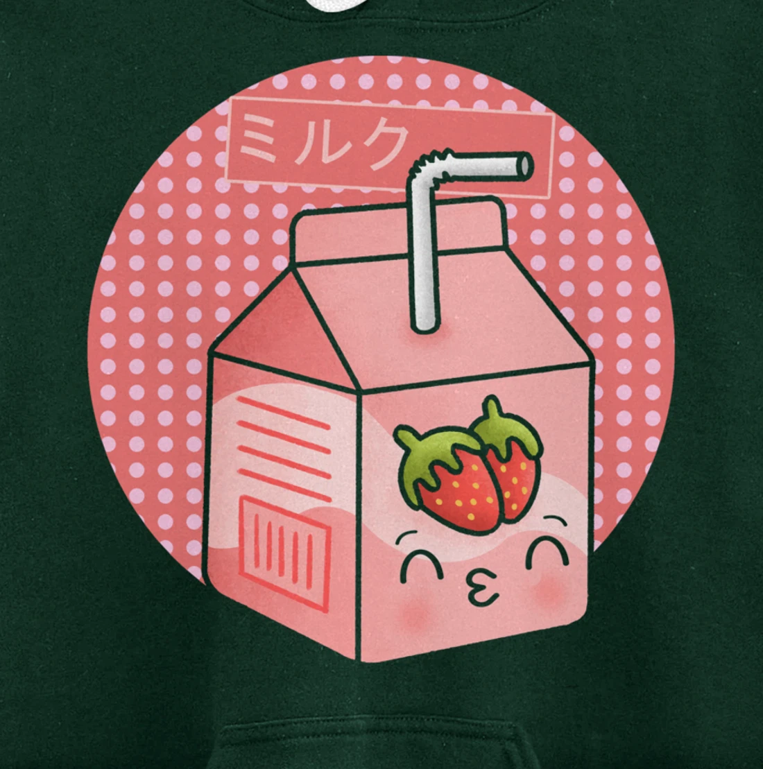 Retro Kawaii 90s Strawberry Milkshake Japanese Kanji Manga Pullover Hoodie