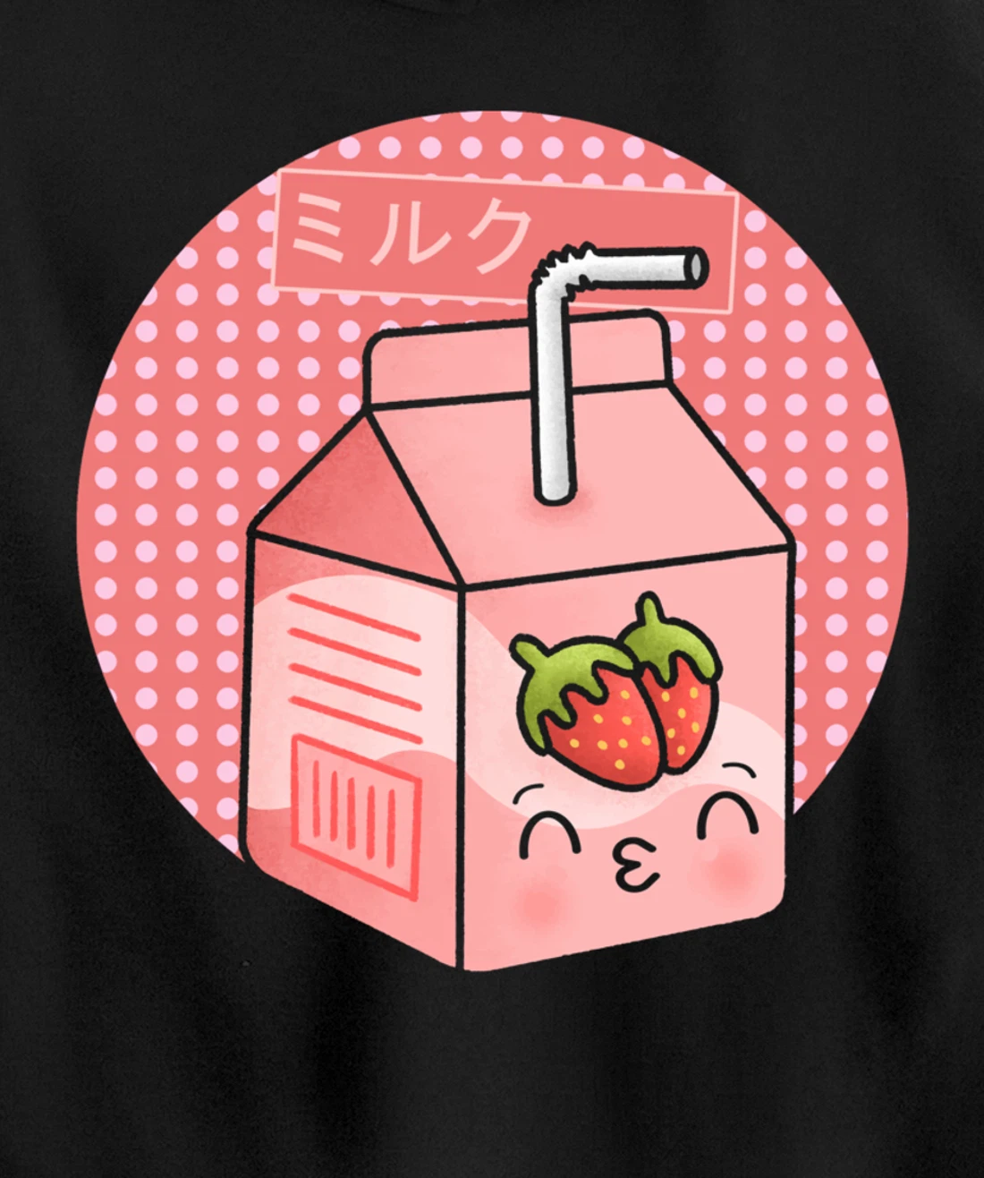 Retro Kawaii 90s Strawberry Milkshake Japanese Kanji Manga Pullover Hoodie