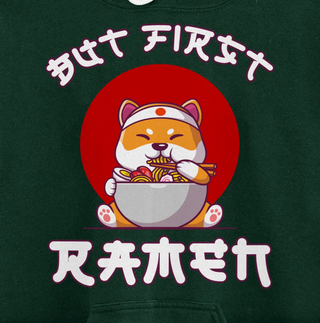 But First Ramen for Shiba-inu and Ramen Lovers Pullover Hoodie
