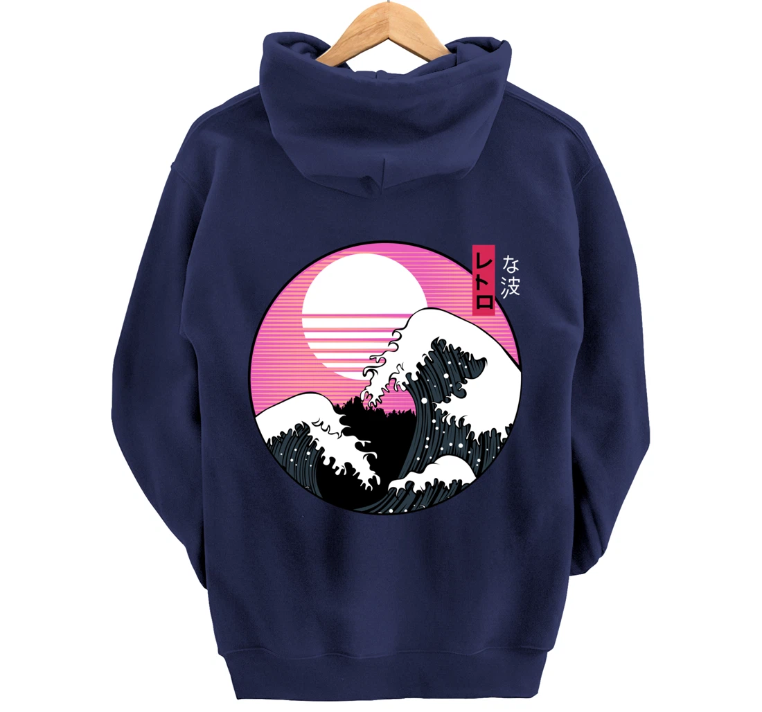 Great Wave off Kanagawa Hokusai Japanese Kanji Vintage Art Pullover Hoodie
