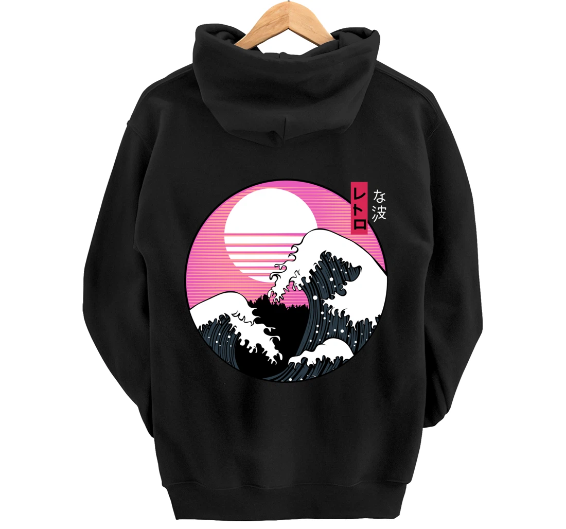 Great Wave off Kanagawa Hokusai Japanese Kanji Vintage Art Pullover Hoodie
