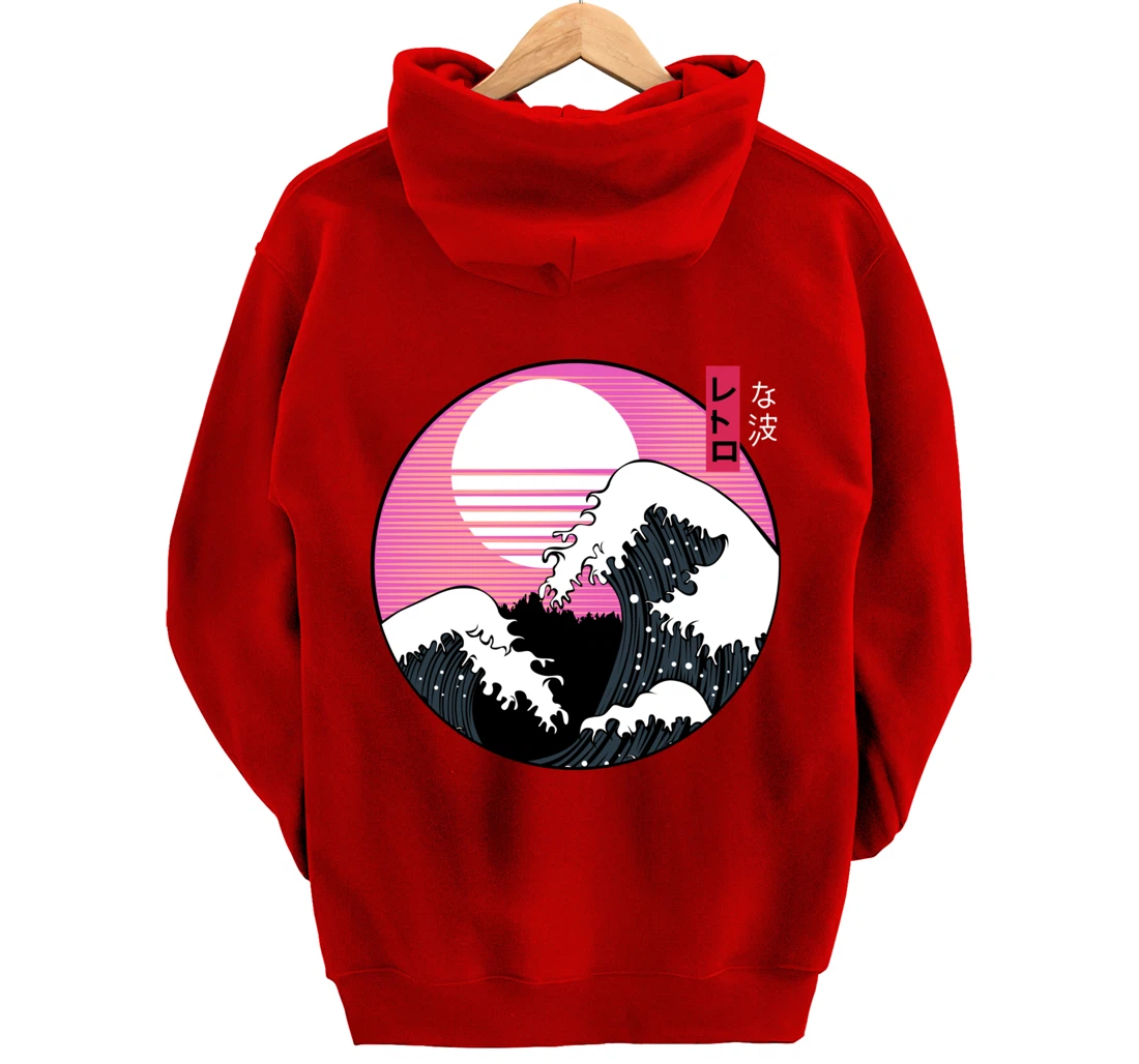 Great Wave off Kanagawa Hokusai Japanese Kanji Vintage Art Pullover Hoodie