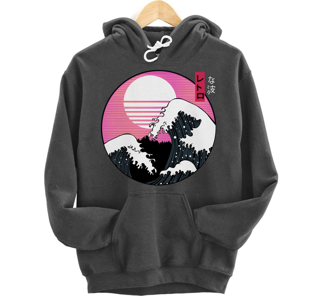 Great Wave off Kanagawa Hokusai Japanese Kanji Vintage Art Pullover Hoodie