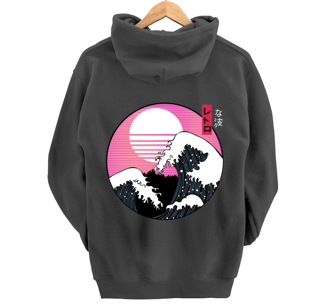 Great Wave off Kanagawa Hokusai Japanese Kanji Vintage Art Pullover Hoodie