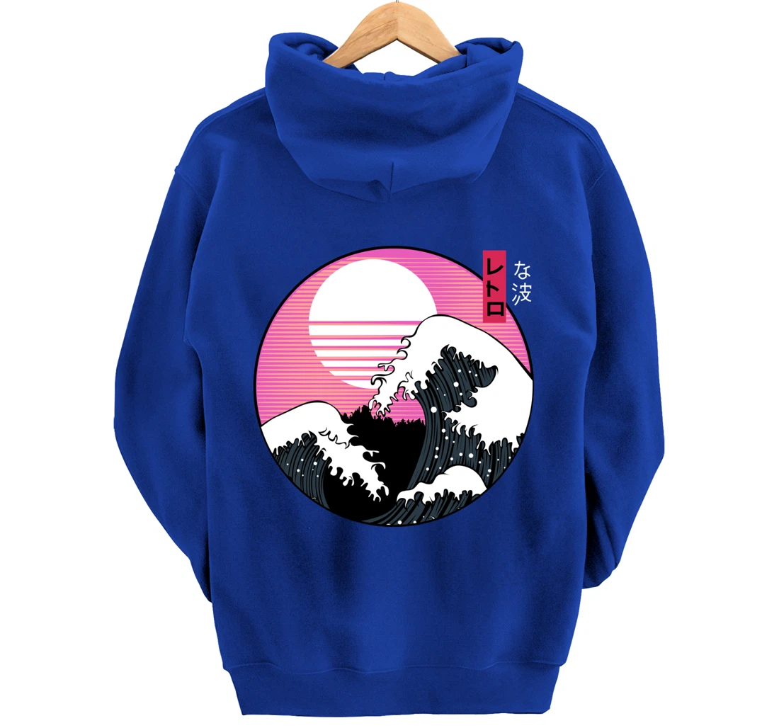 Great Wave off Kanagawa Hokusai Japanese Kanji Vintage Art Pullover Hoodie