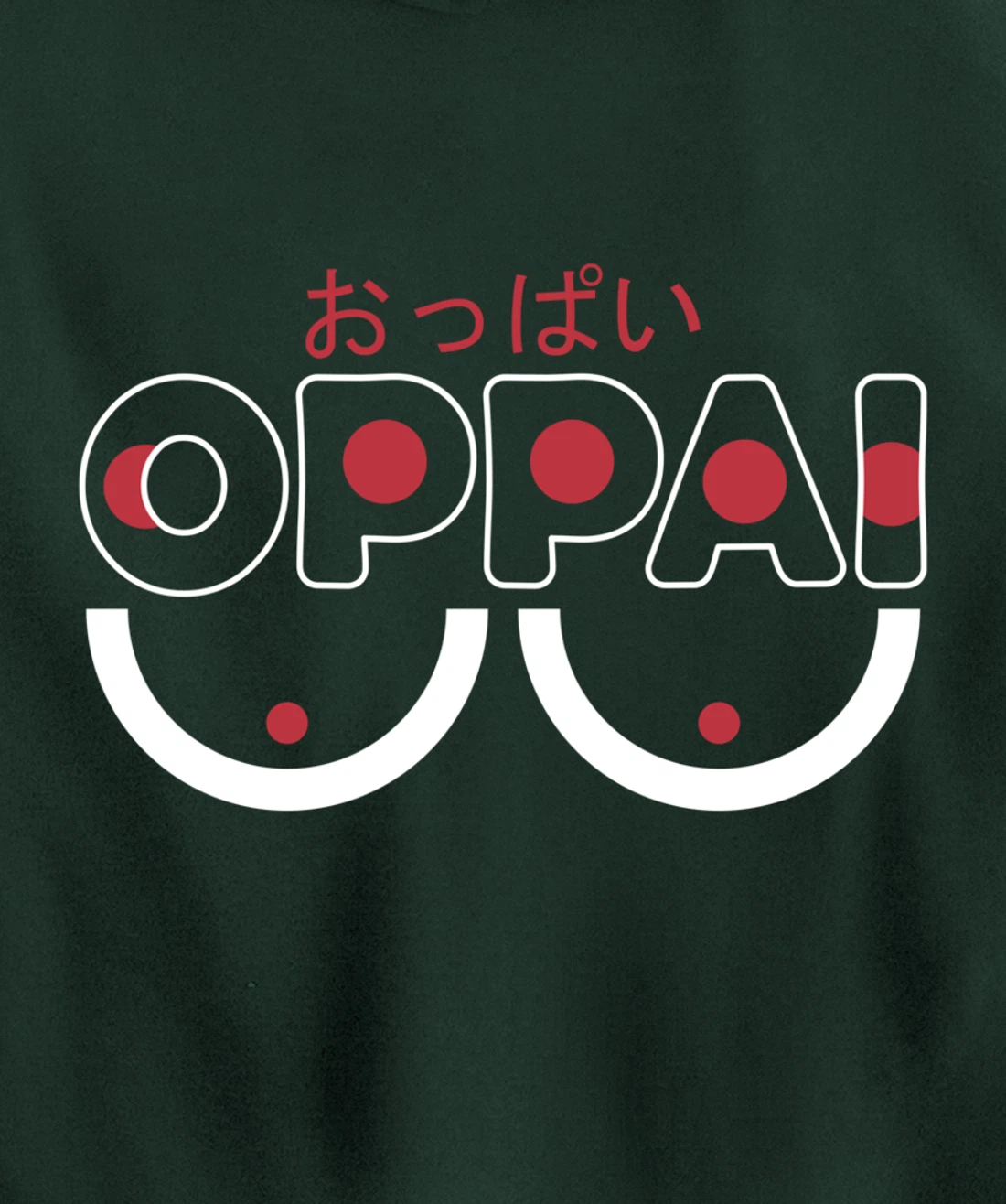 Oppai | Anime Fan Funny Manga Pullover Hoodie
