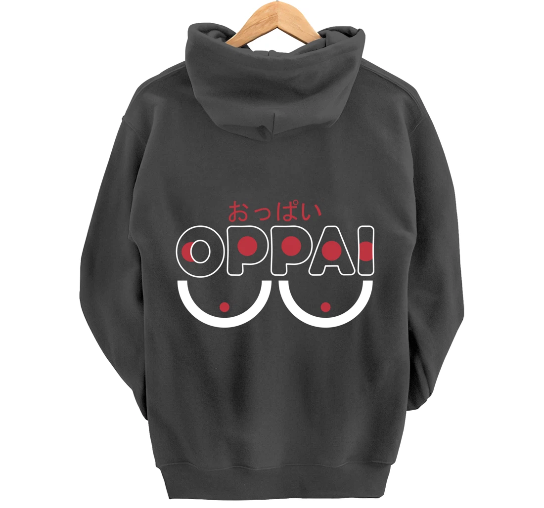 Oppai | Anime Fan Funny Manga Pullover Hoodie