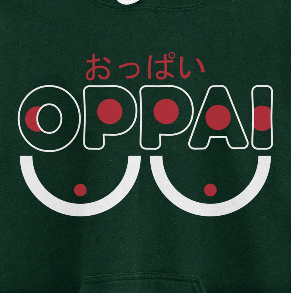 Oppai | Anime Fan Funny Manga Pullover Hoodie