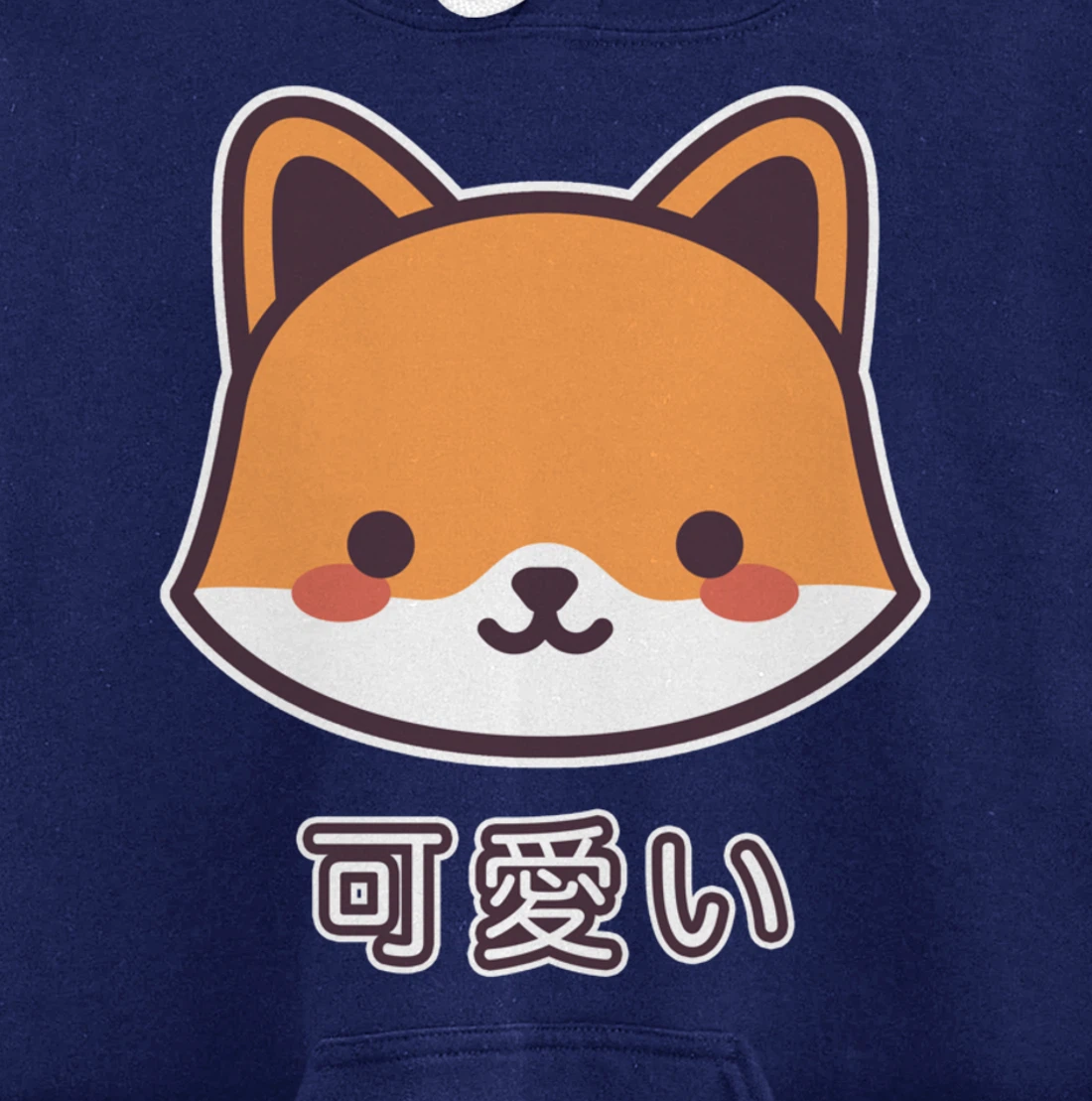 Kawaii Fox Cute Fox Japanese Kitsune Pullover Hoodie