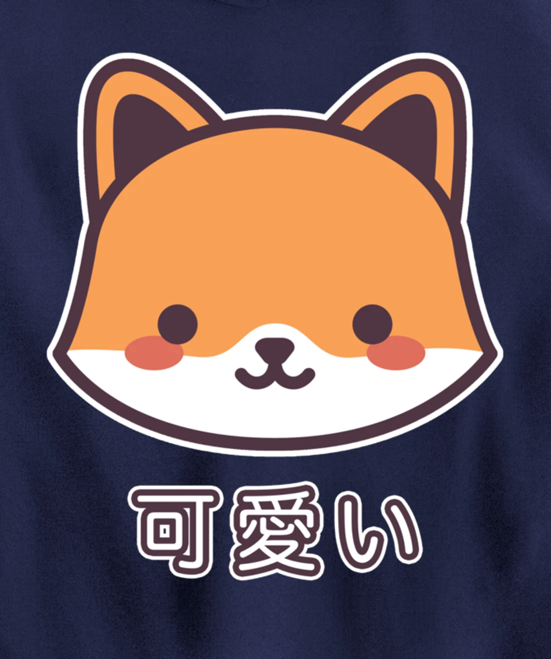 Kawaii Fox Cute Fox Japanese Kitsune Pullover Hoodie