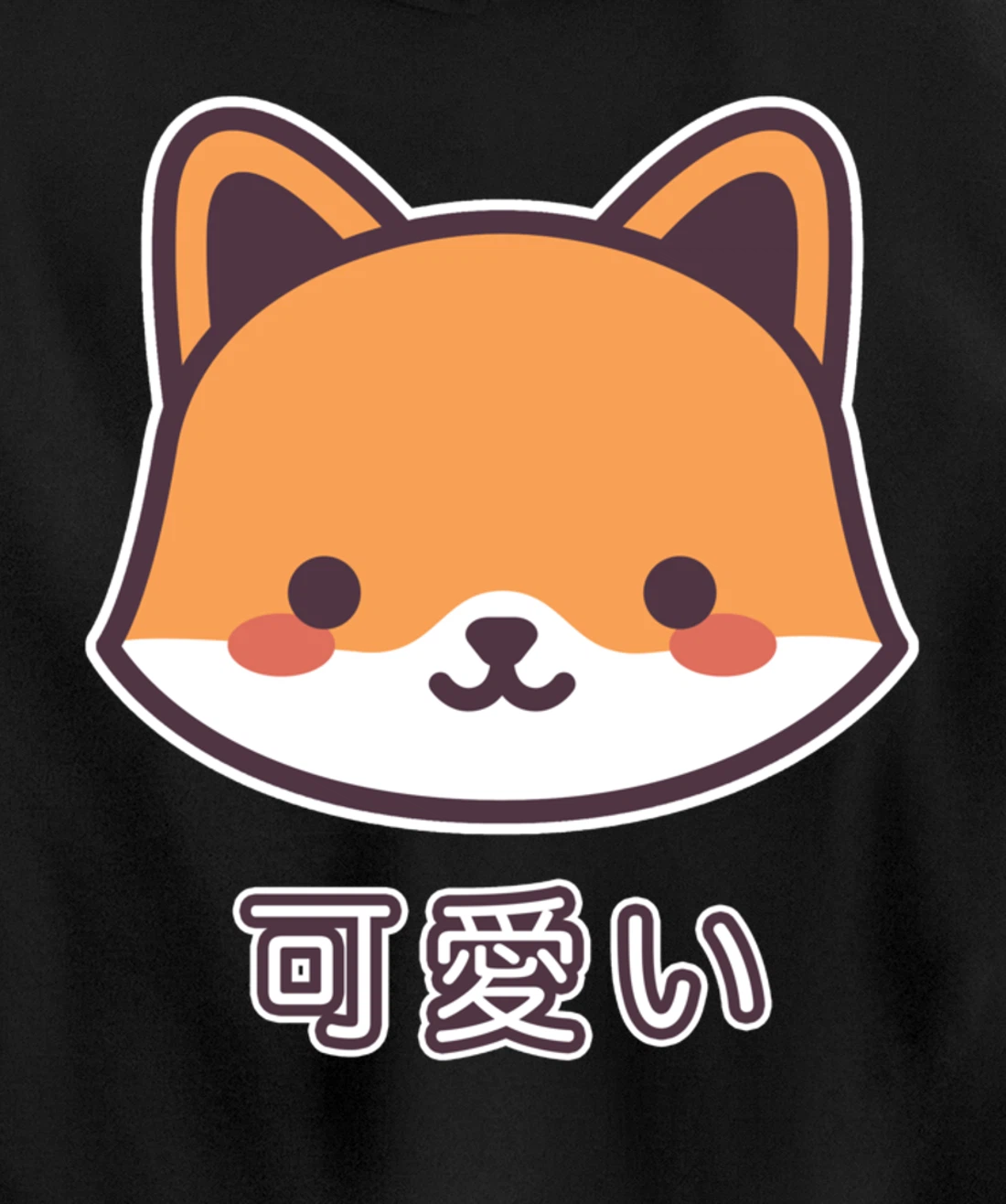 Kawaii Fox Cute Fox Japanese Kitsune Pullover Hoodie