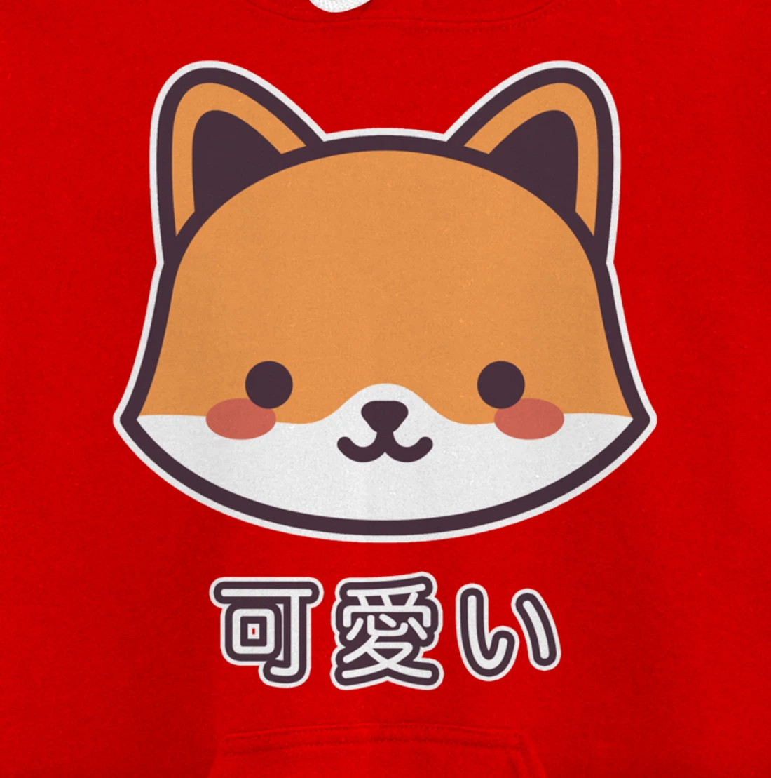 Kawaii Fox Cute Fox Japanese Kitsune Pullover Hoodie