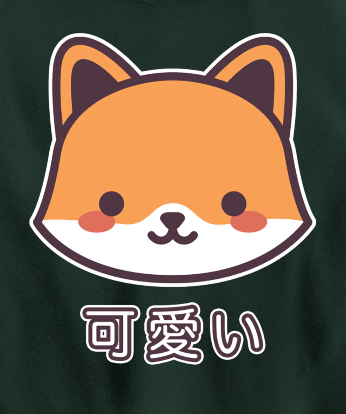 Kawaii Fox Cute Fox Japanese Kitsune Pullover Hoodie
