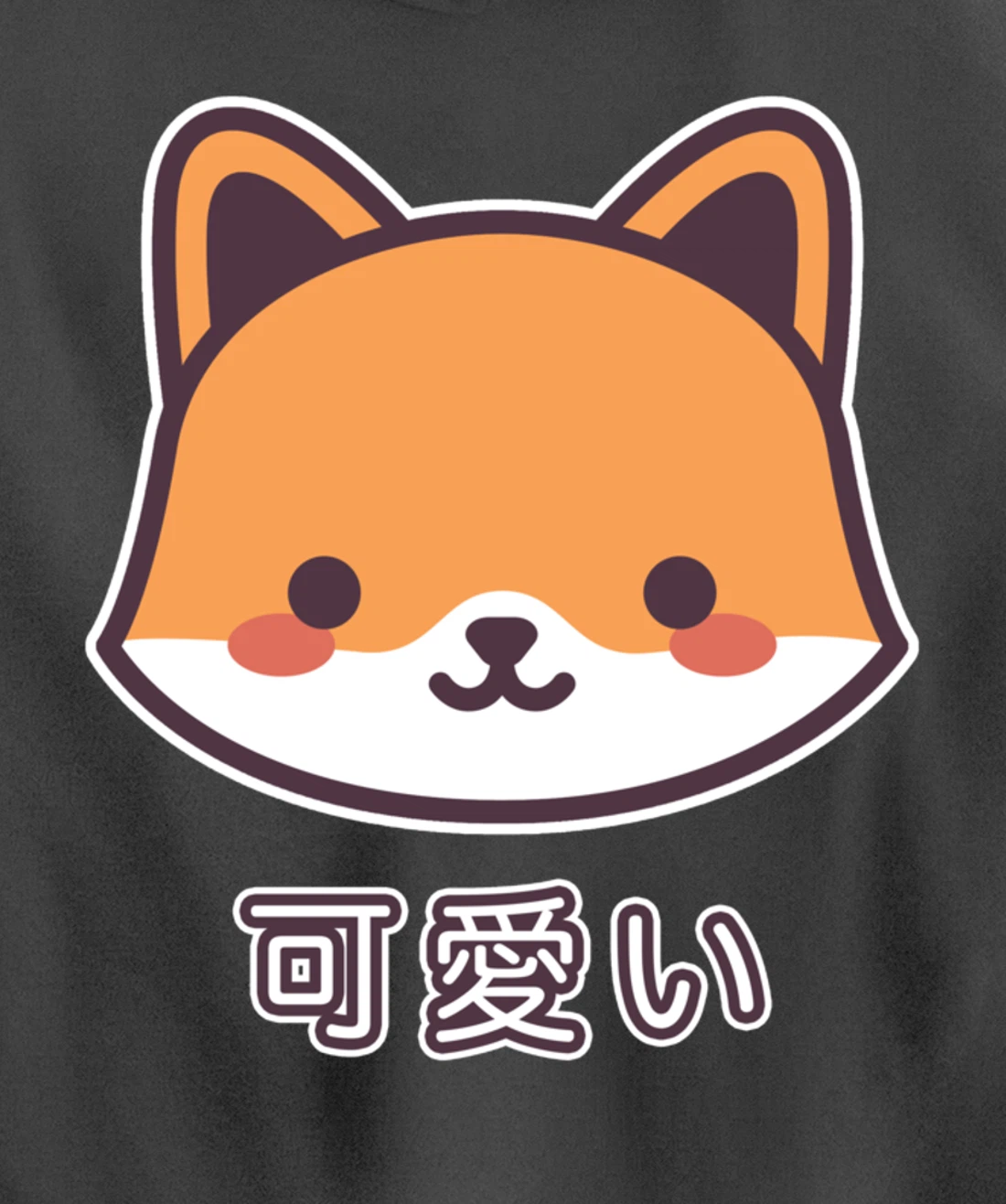 Kawaii Fox Cute Fox Japanese Kitsune Pullover Hoodie