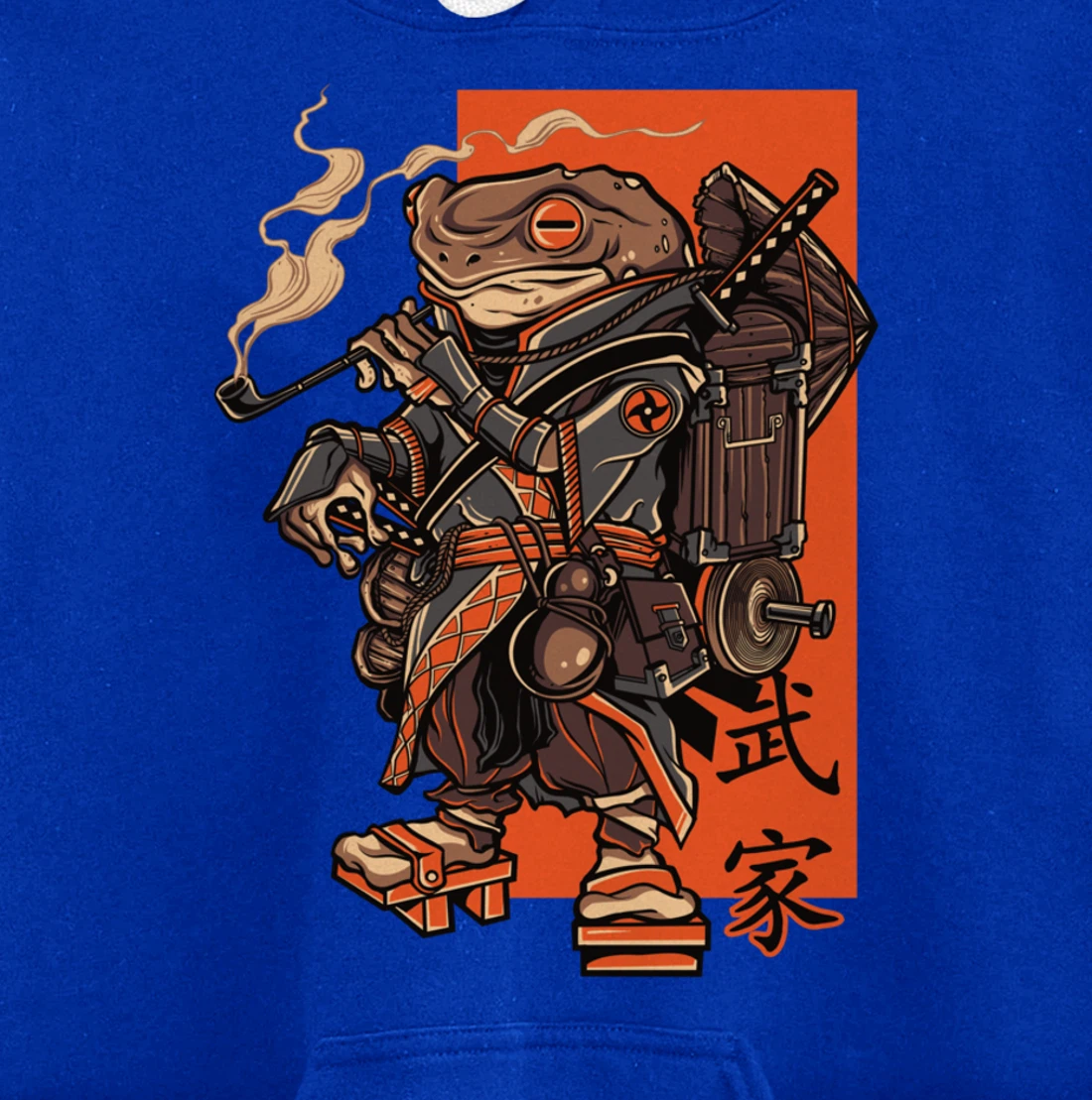 Japanese Toad Ninja Samurai Katana Sword Pullover Hoodie