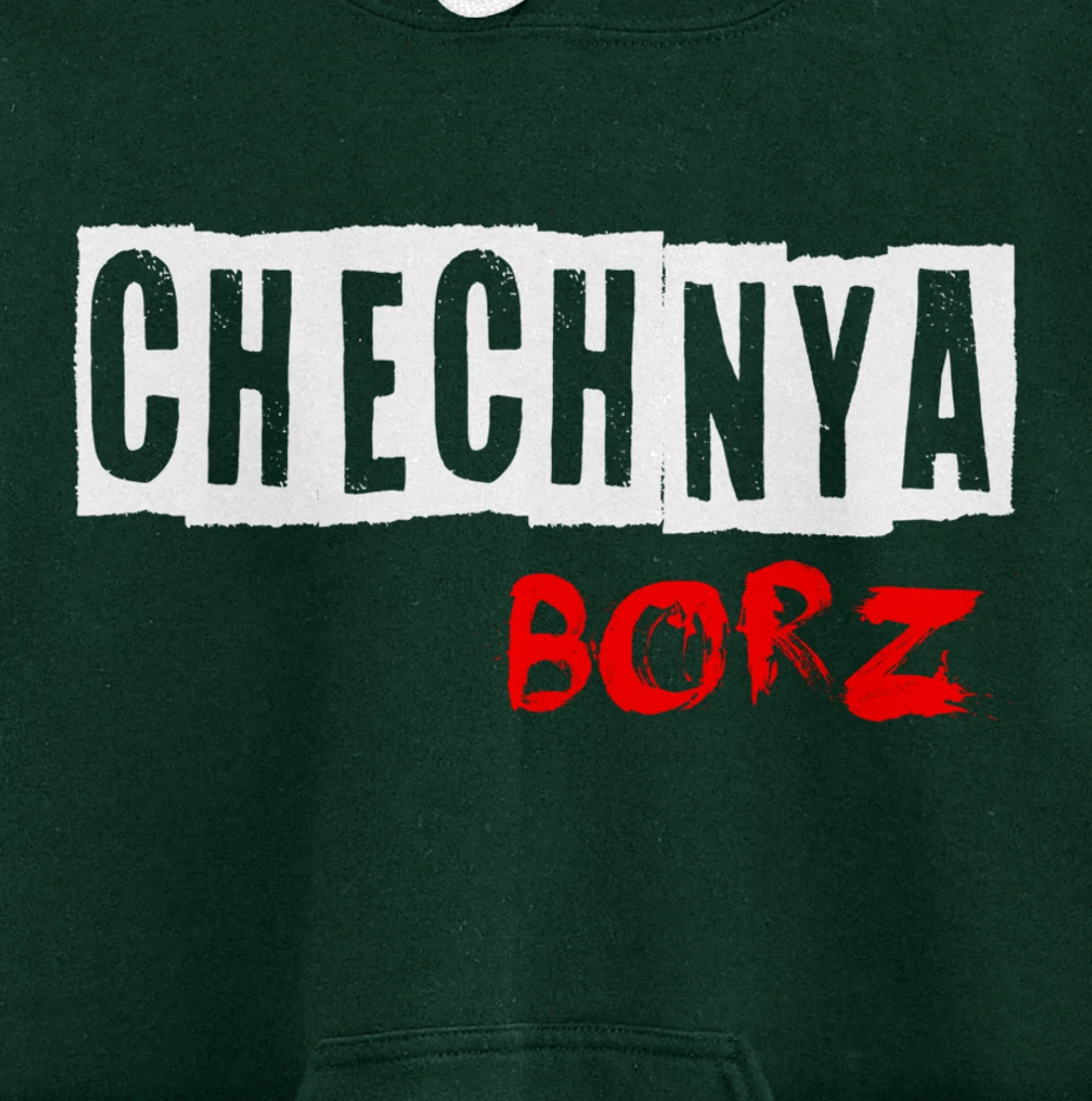 Chechnya Borz, Chechen Power, Chechen Borz, Proud Chechnya Pullover Hoodie